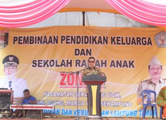 Bupati Lampung Timur ; “Maaf Jika Alokasi Dana Untuk Insentif Guru Honor Murni Belum Bisa Maksimal”