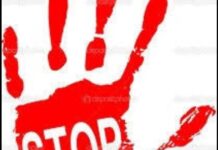 Badan Pusat Statistik Way Kanan diduga Manipulasi Data Pembangunan Rumah Dinas