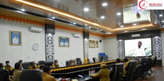 Walikota Metro Ikuti Rakernas Pembangunan Pertanian Tahun 2021