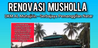 Kabar Gembira.! Mushola Al-Muhajirin Pemanggilan Natar Membuka Peluang Infaq Jariyah