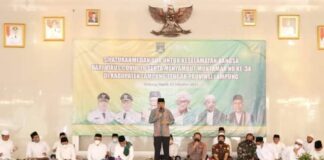 Bupati Lampung Tengah ; Siap Menjadi Tuan Rumah Muktamar NU ke 34