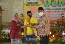 PEMBUKAAN ACARA GERAKAN SENIMAN MASUK SEKOLAH (GSMS) & PENYERAHAN SERTIFIKAT WARISAN BUDAYA TAK BENDA, LAMPUNG TENGAH