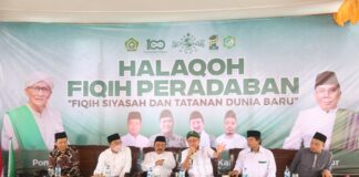 Bupati Lamtim Hadiri Halaqah Fiqih Peradaban Ponpes Fattah Way Bungur