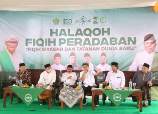 Bupati Lamtim Hadiri Halaqah Fiqih Peradaban Ponpes Fattah Way Bungur