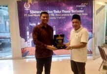 Tak Ingin Berkedip di Ruang Gelap, Bank Mandiri dan PWI Lampung Bersinergi