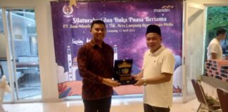 Tak Ingin Berkedip di Ruang Gelap, Bank Mandiri dan PWI Lampung Bersinergi