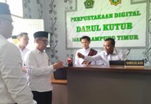 KAKANWIL KEMENAG Provinsi Lampung Resmikan Perpustakaan Digital Pertama di Lam-Tim