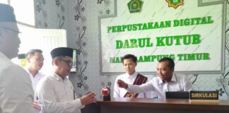 KAKANWIL KEMENAG Provinsi Lampung Resmikan Perpustakaan Digital Pertama di Lam-Tim