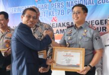 Peringatan HPN dan Hut ke-78 PWI: Kepala Rutan Sukadana Abdul Aziz Terima Piagam Penghargaan