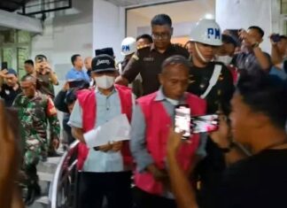 Mantan Bupati Lampung Timur Dawam Rahardjo Ditetapkan Sebagai Tersangka Kasus Korupsi